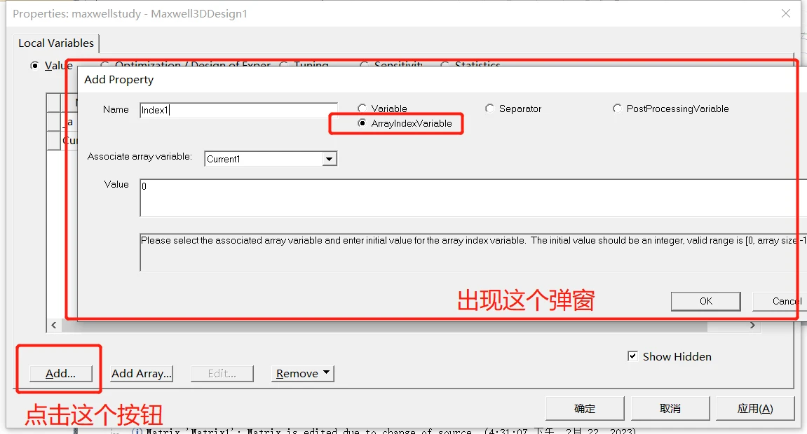 ansys结果比例显示在哪设置